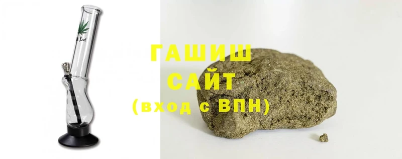 hydra зеркало  купить наркоту  Кадников  ГАШИШ hashish 